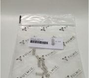 Sprężyna spustu kpl. sekatora Kamikaze KV600