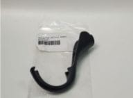 Osłona spustu sekatora KV600 KV600R27