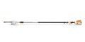 Podkrzesywarka akumulatorowa Stihl HTA 86 30 cm 1/4” PM3 1,1 mm
