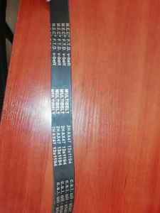 Pasek klinowy 2A47 (podwójny) platformy