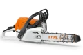 Piła spalinowa Stihl MS 231 35 cm 0.325”RS Pro 1,3 L04